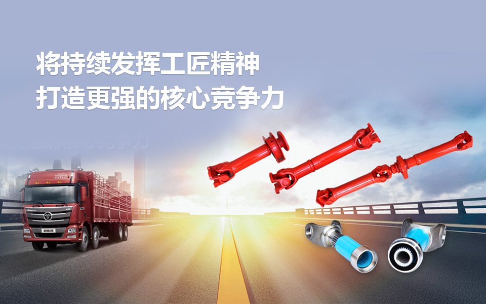 庄闲和网址传动