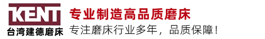 建德平面乐鱼体育